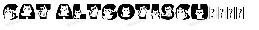 CAT Altgotisch字体转换